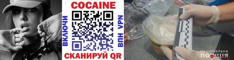 Виды наркотиков купить Разумное Героин  ЭКСТАЗИ  Меф мяу мяу  Каннабис  ГАШИШ  СК 