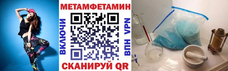 KRAKEN зеркало  купить наркотик  Разумное  Amphetamine VHQ 