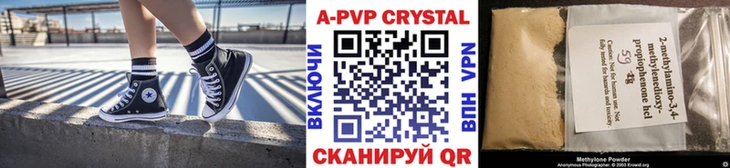 kraken как зайти  Разумное  Alpha-PVP мука 