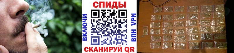 где купить наркоту  Разумное  БУТИРАТ оксана 