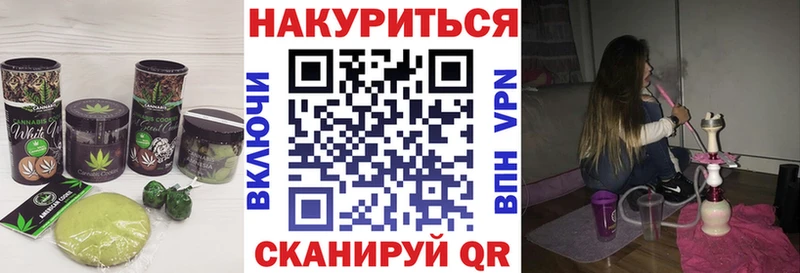 Cannafood конопля  Разумное 