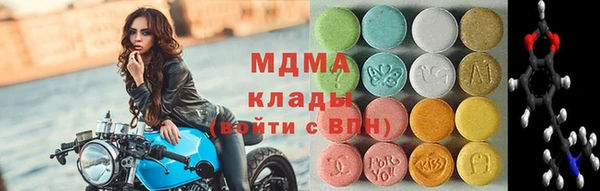 прущая мука Абдулино