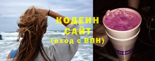 дистиллят марихуана Нягань