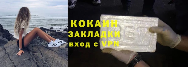 прущая мука Абдулино