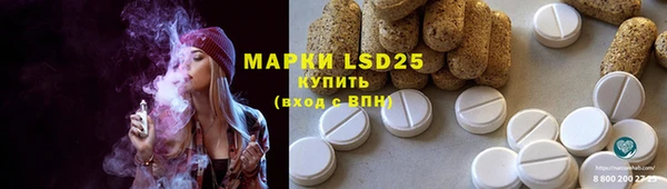 марихуана Няндома