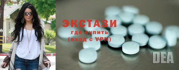 прущая мука Абдулино