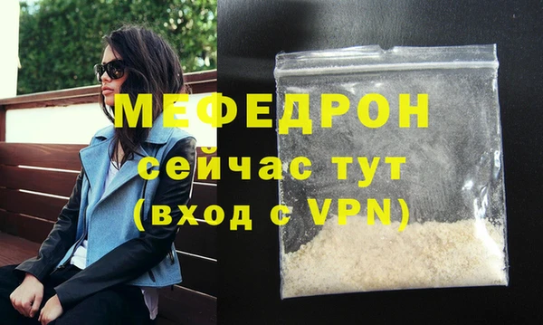 дистиллят марихуана Нягань