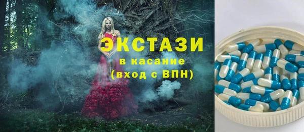 прущая мука Абдулино