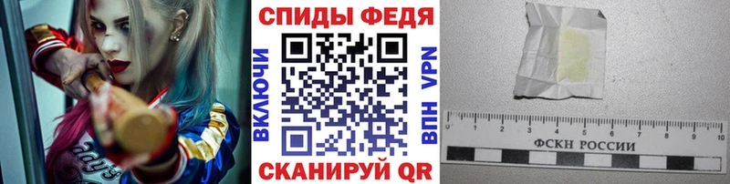 Первитин Декстрометамфетамин 99.9% Разумное
