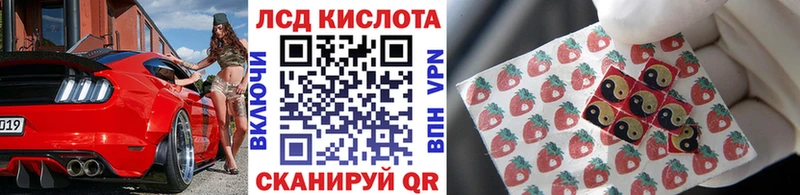 даркнет сайт  Разумное  Марки 25I-NBOMe 1,5мг 