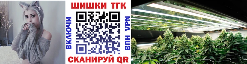 как найти закладки  Разумное  Канабис ГИДРОПОН 